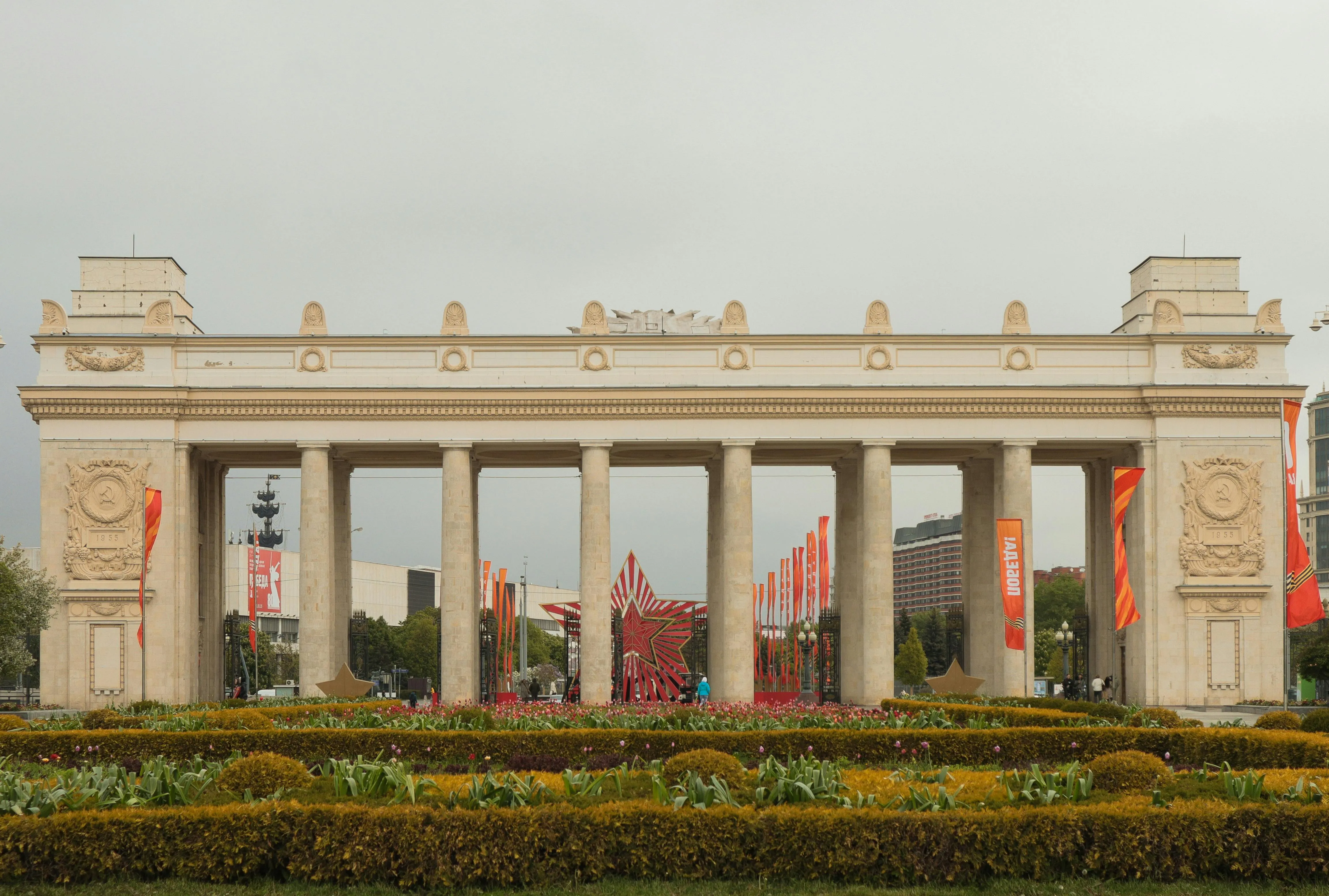 Essence of Almaty, Kazakhstan